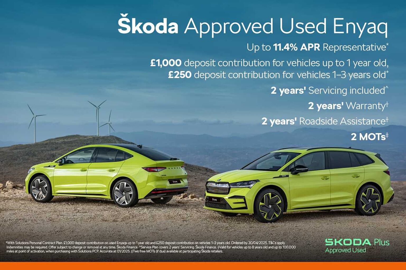 SKODA Enyaq Coupe iV vRS 80x 82 kWh 299 PS Single speed 4x4